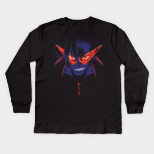 Dai-Gurren Kamina Kids Long Sleeve T-Shirt